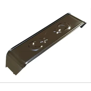 Far Şapkası (Kaşı) Nikel 125 Cg (Ay Yıldız)