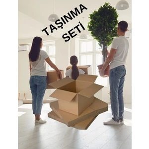 Çok Amaçlı Taşıma Kolisi Çift Oluklu Boş Koli, Taşınma Kolisi 60X40X40 (10 Adet)