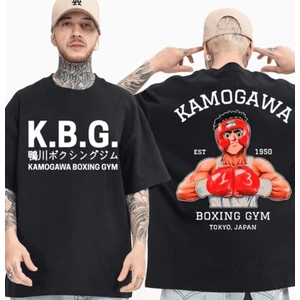Kgb Kamogawa Tişört