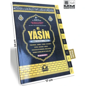 Merve Yayınları Kabe Model Yasini Şerif Türkçe Okunuşlu ve Mealli Orta Boy 80 Sayfa