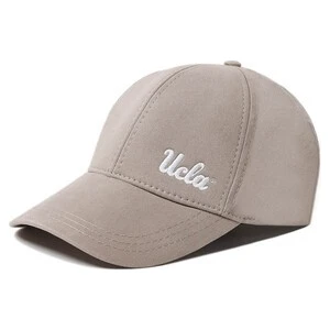 Jenner Taş Baseball Cap Nakışlı Standard Fit Unisex Şapka