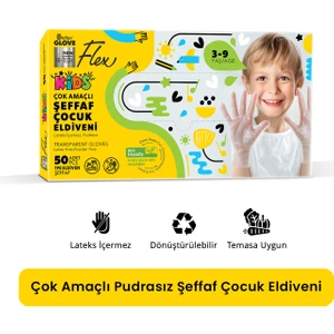 Reflex Flex Eldiven Çok Amaçlı Çocuk Eldiveni 50'li