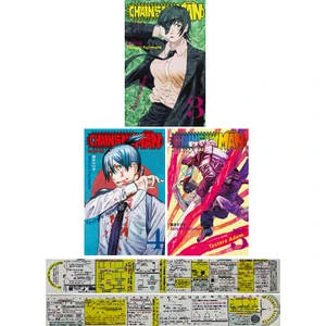 Gerekli Şeyler Yayıncılık Chainsaw Man 3-4-5. Ciltler Manga Seti + Matematik Öğreten Cetvel