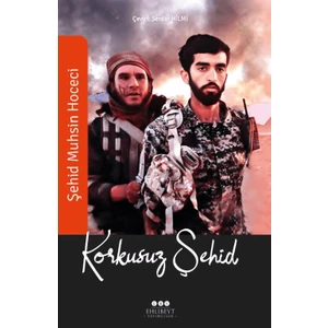 Korkusuz Şehid - Kaneez Shohada