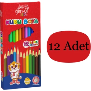 Gen Of Kids Karton Kutu Tam Boy Kuru Boya 12 Renk 12 Adet