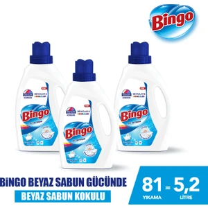 Sıvı Performans Çamaşır Deterjanı Beyaz Sabun 1755 ml 3lü