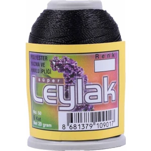 Atmaca Tuhafiye Oya ve Dantel Ipi 20 gr Siyah 50 numara