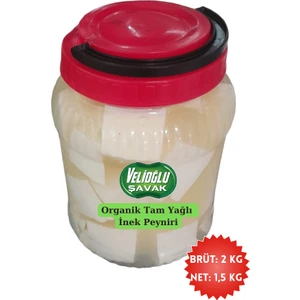 Velioğlu Şavak Tam Yağlı Organik Salamura Inek Peyniri (Brüt:2 kg Net:1,5 Kg)