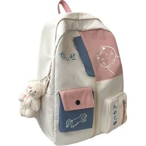 Just For U Büyük Kapasiteli Çok Bölmeli Sırt Çantası - Siyah (Yurt Dışından)