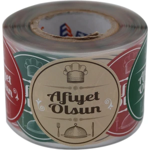 Hazır Etiketler Kuşe Afiyet Olsun Etiketi 50MM Çap 500 Adet 3 Tasarım