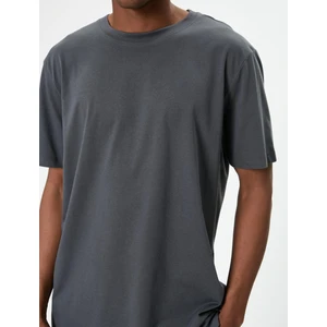 Basic Tişört Slim Fit Bisiklet Yaka Kısa Kollu Pamuklu