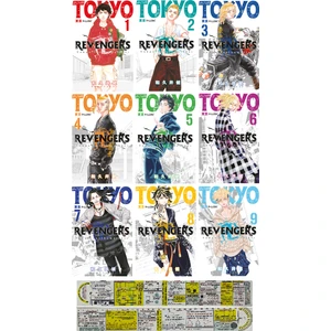 Tokyo Revengers 9'lu Manga Seti - Ken Vakui + Matematik Öğreten Cetvel