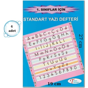 Büyük Boy Klavuz Çizgili Güzel Yazı Defteri 1.cni Sınıflar Için 4 Adet 64 Sayfa