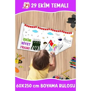 29 Ekim Temalı Dev Boyama Rulosu 60X250 cm