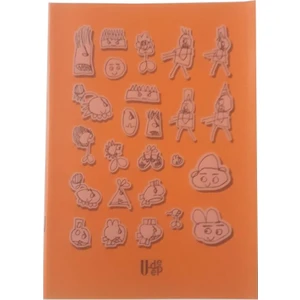 60 Yaprak Çizgili Defter Plastik Kapak A-5 1 Adet Pp Kapak Küçük Boy Çizgili Defter 60 Sayfa A5 Desenli Kapak