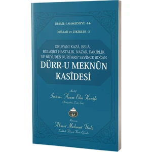 Dürru Meknün Kasidesi - Ahmet Mahmut Ünlü