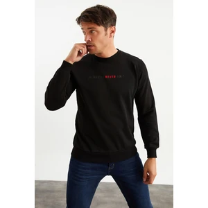5013 Erkek Bisiklet Yaka Baskılı Sweatshirt