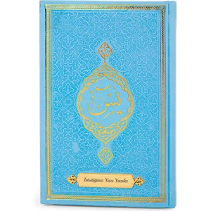 Isme Özel Termo Deri Ciltli Yasini Şerif Cüzü Mevlüt Kitabı Mavi