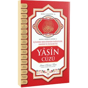 Yasin Cüzü Orta Boy - Ahmet Mahmut Ünlü