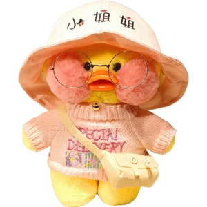 Peluş Oyuncak Bebek Hyaluronik Asit Ördek Internet Ünlü Ördek Lalafanfan Cafe Mimi Ins Küçük Sarı Ördek (Yurt Dışından)