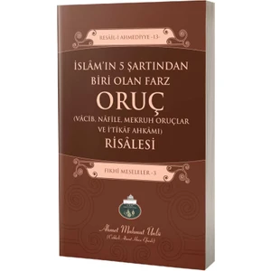 Oruç Risalesi - Ahmet Mahmut Ünlü