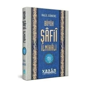 Büyük Şafi İlmihali-Şamua Kağıt-Halil Günenç