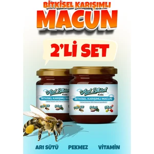 Asel Bitkisel Çocuklar Için Kids -kil o aldırıcı ,iştahı açmaya yardımcı Arı Sütü Pekmez ve Vitamin Katkılı Kakaolu Macun ( 2 KAVANOZ )