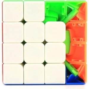 Toyika Moyu Mıknatıslı 4x4 Magnetic Cube Zeka Küpü Sabır Küpü Akıl Küpü