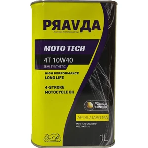 4t 10W40 Yarı Sentetik Motosiklet Yağı