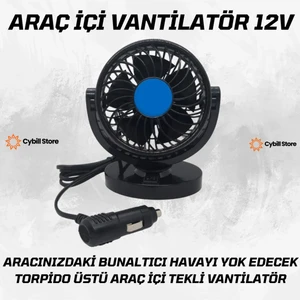 Tiger Marketing Tekli Vantilatör Torpido Üstü 12V Çakmaklık Girişli 360 Derece Ayarlanabilir