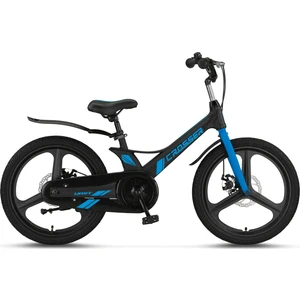 Crosser 2d 20 Jant Disk Fren Erkek Çocuk Bisikleti 2017 (120-140 cm Boy)