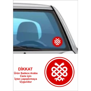 Sticker Usta Doktor Logosu Tıp Arması Amblem Araba Oto Sticker 01538