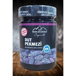 Dut Pekmezi 450 gr