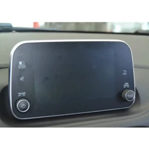 Fiat Egea - Egea Cross 7" Multimedya Nano Ekran Koruyucu