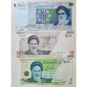 Edi Antik 3 Adet Riyal Iran Tertemiz Nadir. Resimdeki 3lü Gönderilecektir.