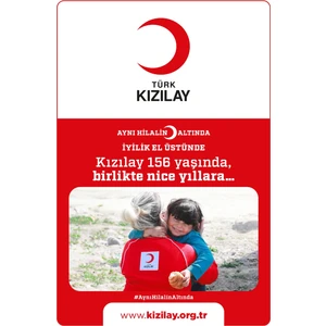 Deprem Dijital Destek Kartı