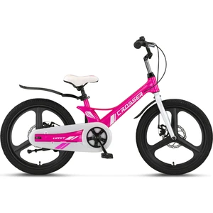 Crosser 2d 20 Jant Disk Fren Kız Çocuk Bisikleti 2018 (120-140 cm Boy)