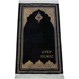 Kişiye Özel Nakışlı Hediyelik Şönil Namazlık Isimli Seccade Siyah