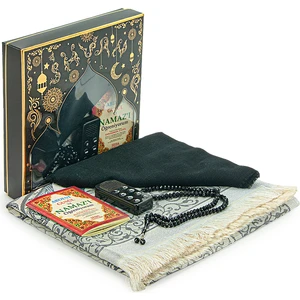 Kızımın Sesli Namaz Öğretici Seccade Seti Siyah(Namaz Kıldıran Cihaz)