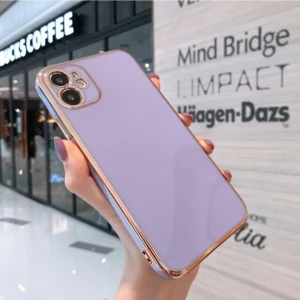 Vip Case Iphone 11 Parlak Kenarlı Gold Detaylı Soft Bark Kılıf (12 Görünümlü)