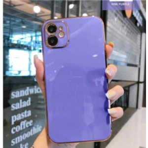 Vip Case Iphone 11 Parlak Kenarlı Gold Detaylı Soft Bark Kılıf (12 Görünümlü)
