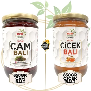 Baştan Yöresel 850GR Çiçek Balı ve 850GR Çam Balı