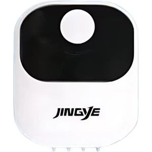 Dört Çıkışlı Hava Motoru Beyaz 11W