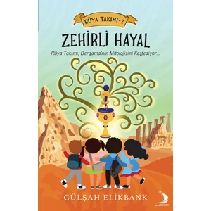 Zehirli Hayal - Gülşah Elikbank