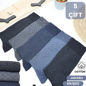 Kral Socks Erkek Çorap Cotton Dikişsiz Jakarlı Mevsimlik Uzun Çorap