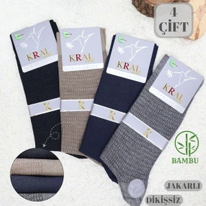 Kral Socks Erkek Bambu Çorap Burun Dikişsiz Soft Yıkamalı Parfümlü Uzun Çorap