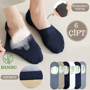 Kral Socks Erkek -  Bambu Babet Çorap Dikişsiz Parfümlü Silikonlu Babet Çorap