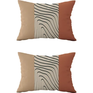 Çift Taraflı Dikdörtgen Kırlent Kılıf 2’li Kl3