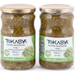 Madımak Konservesi 550 G (2 Li Kavanoz)