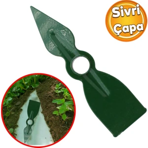 Metal Çapa Bahçe Çapası Çift Taraflı Sivri Düz Hobi Çapa 27 cm Demir Döküm